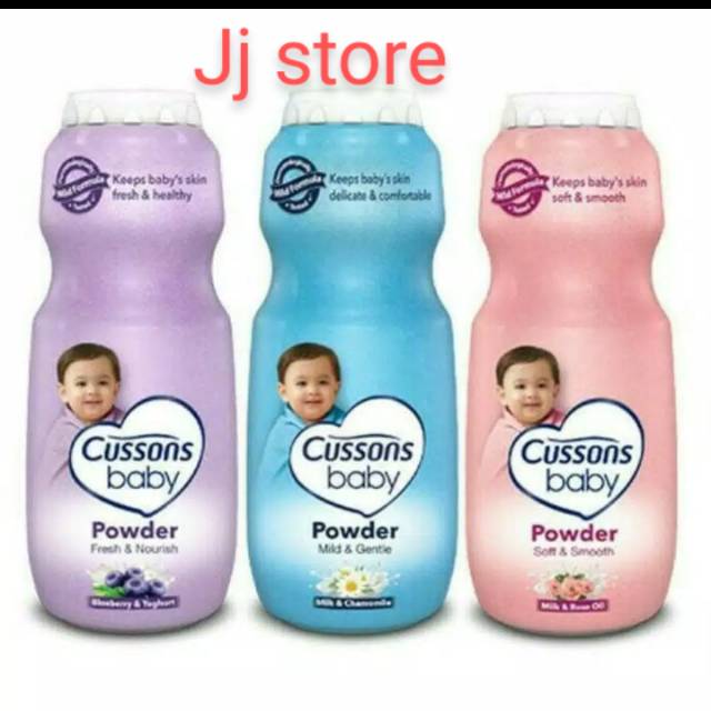 cussons baby powder