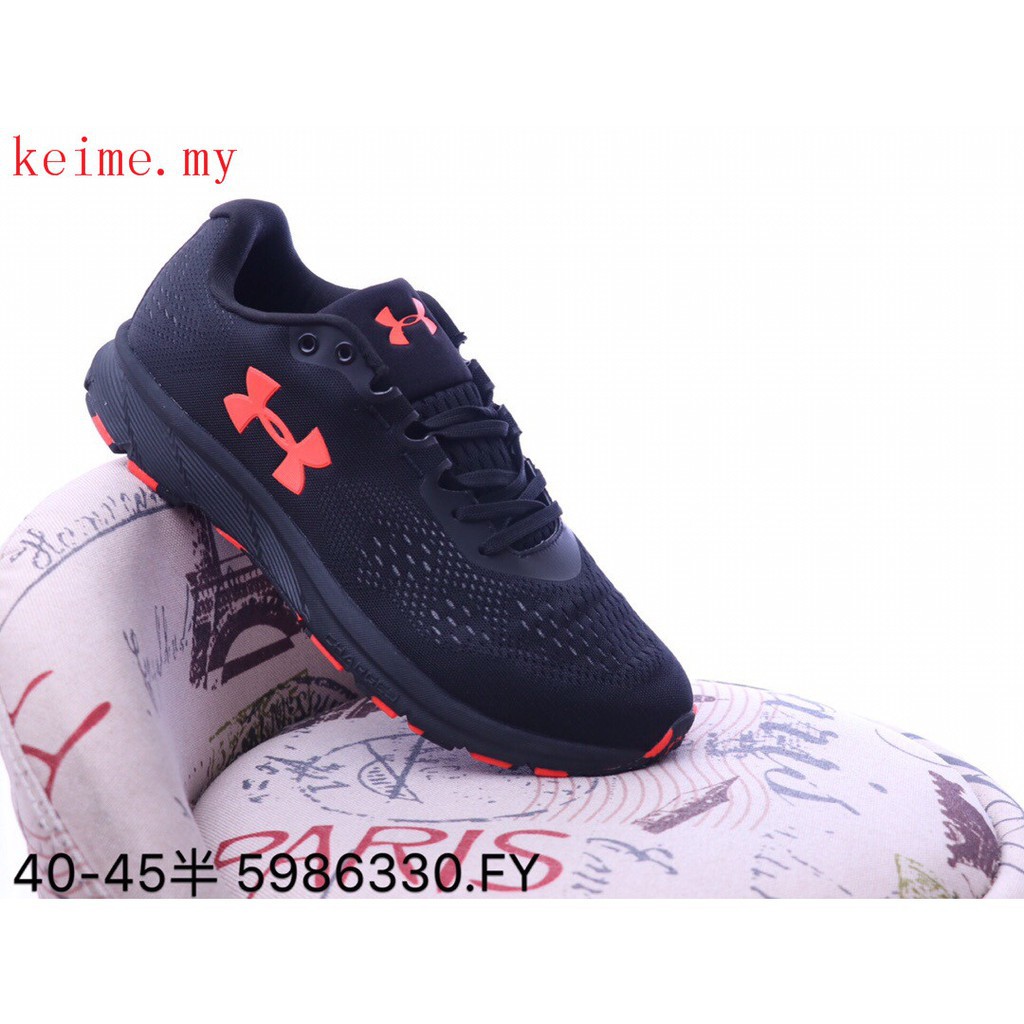 under armour shoes black and orange