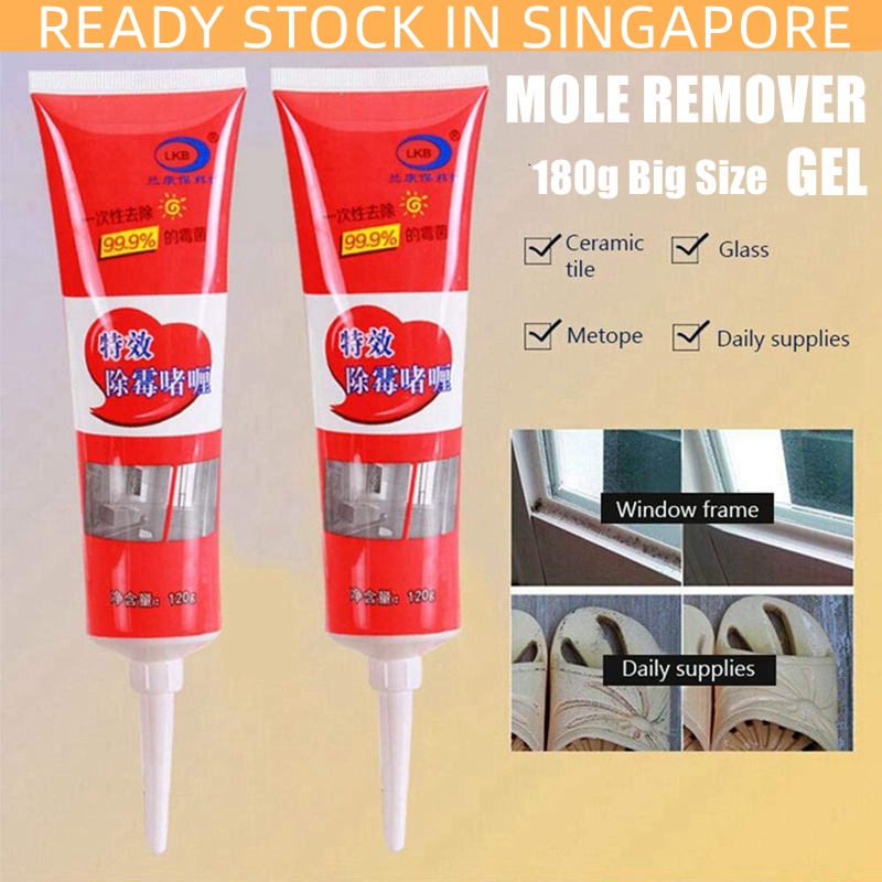SG STOCK 120g Mold Removal Gel Mould Cleaner Mildew Remover Mold