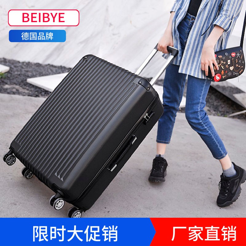 34 inch suitcase