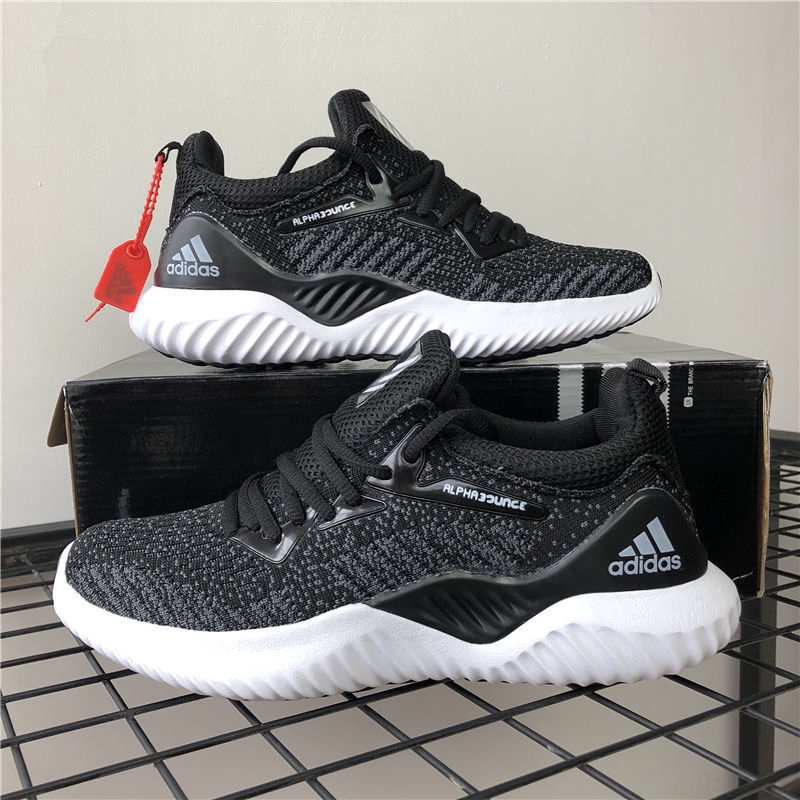 shopee adidas shoes