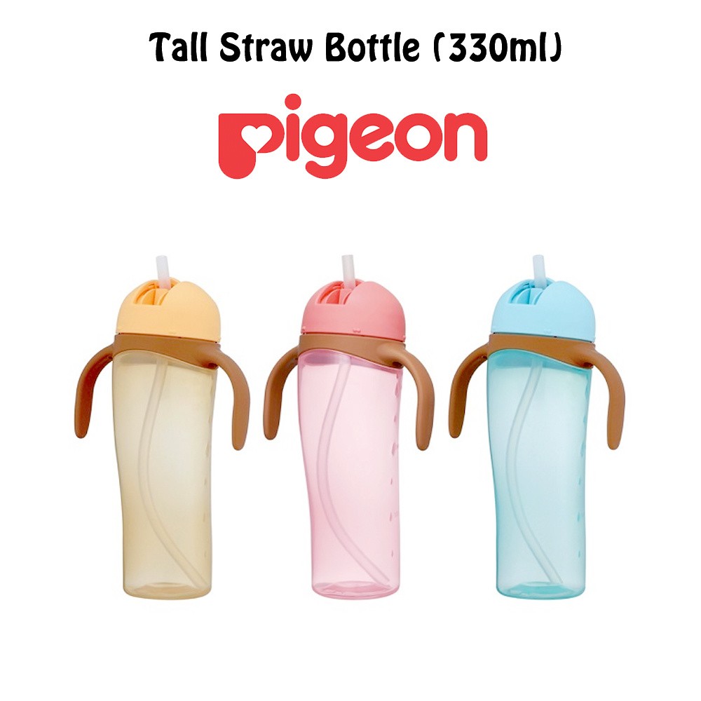 pigeon tall straw bottle