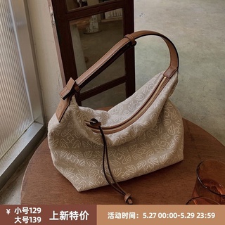LAPALETTE Essential SM Hobo Bag | Shopee Singapore