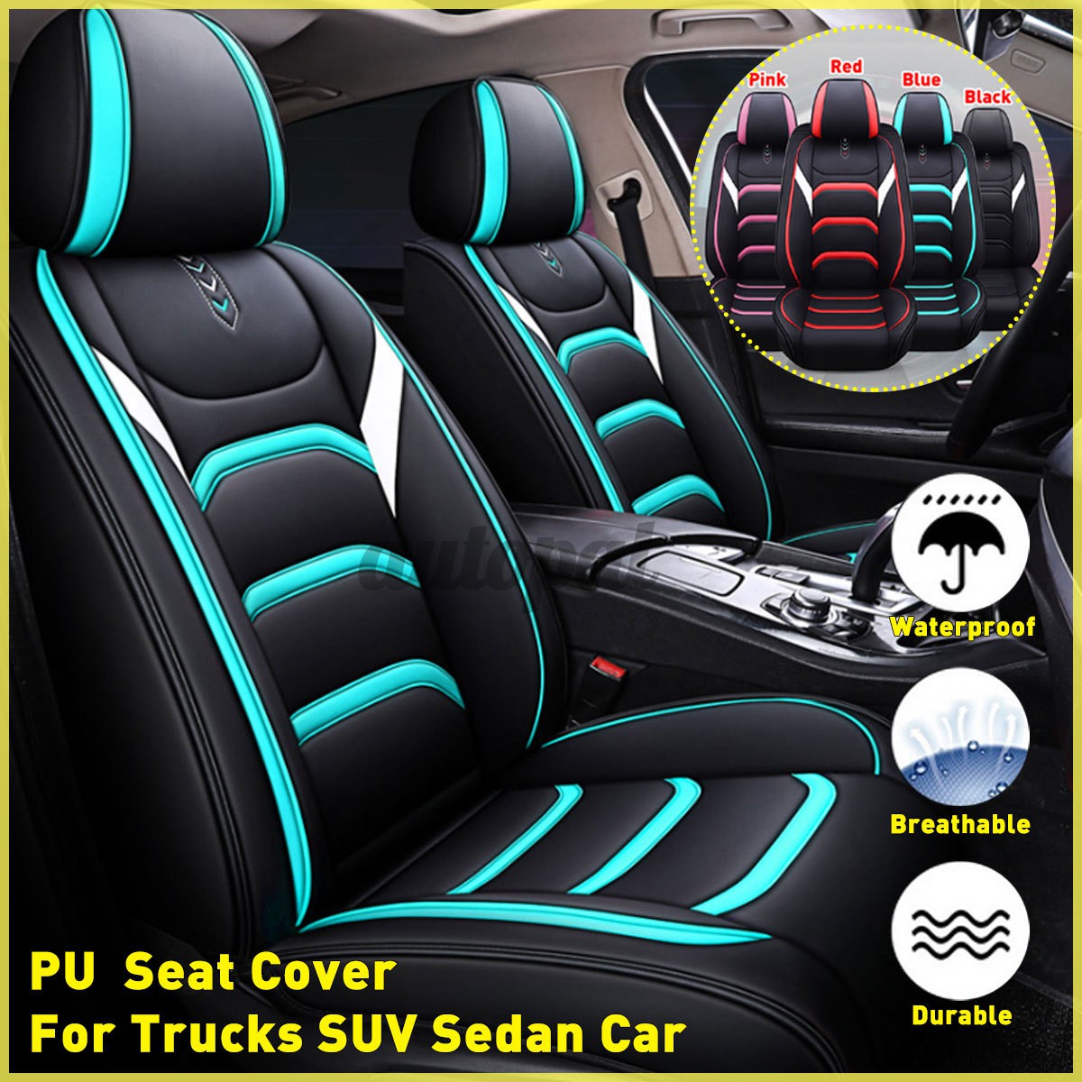 seat car seat protector
