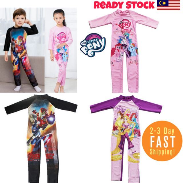 HOT ITEM Baju  Renang  Swimming Suit Kids Muslimah  Long 