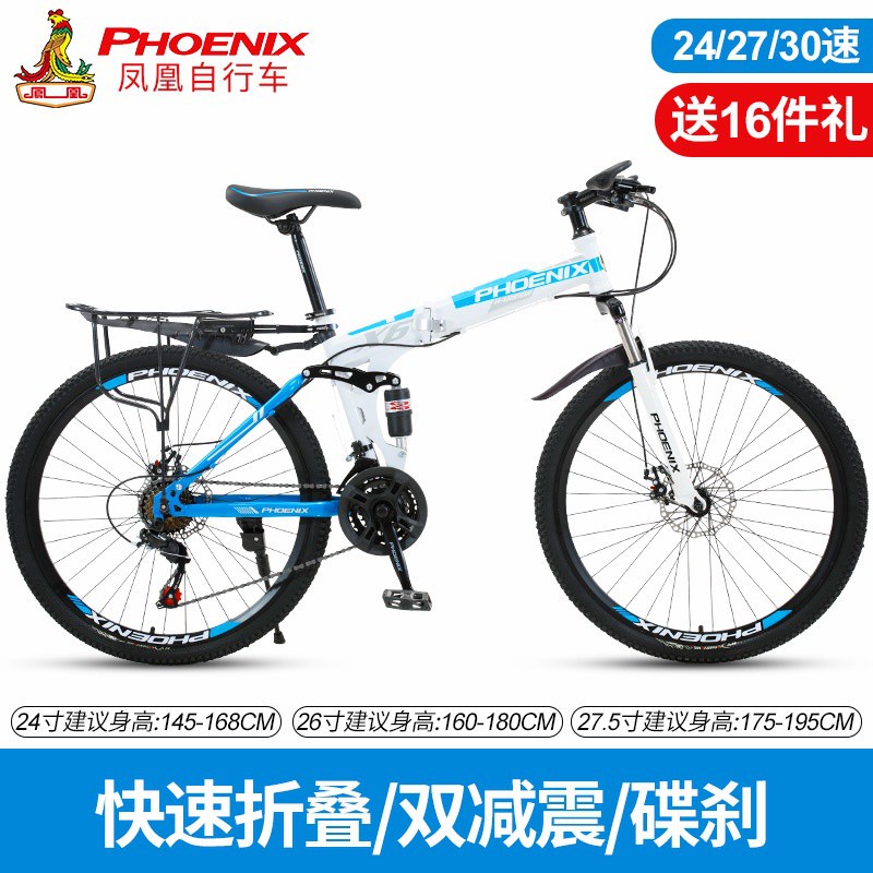 kaimarte carbon iron frame bicycle