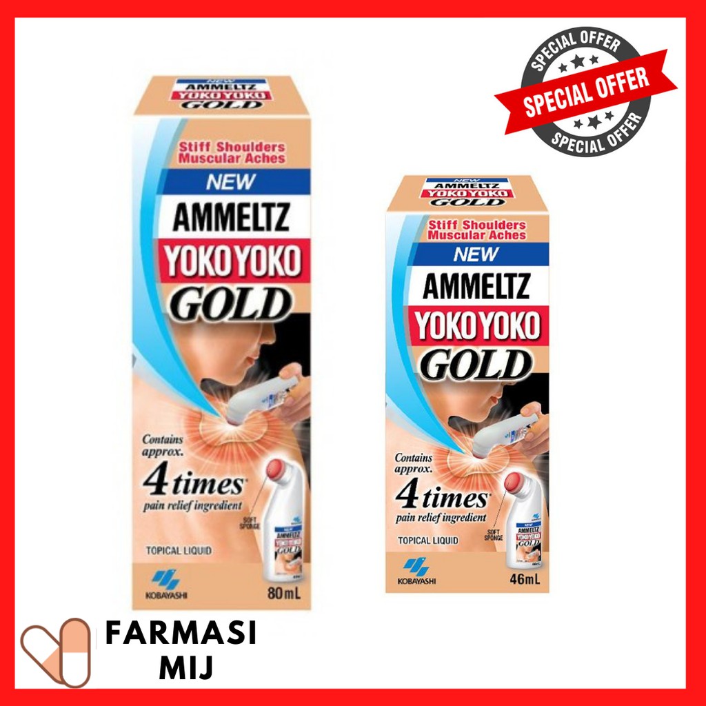 Ammeltz Yoko Yoko Gold Exp 9 2022 Shopee Singapore