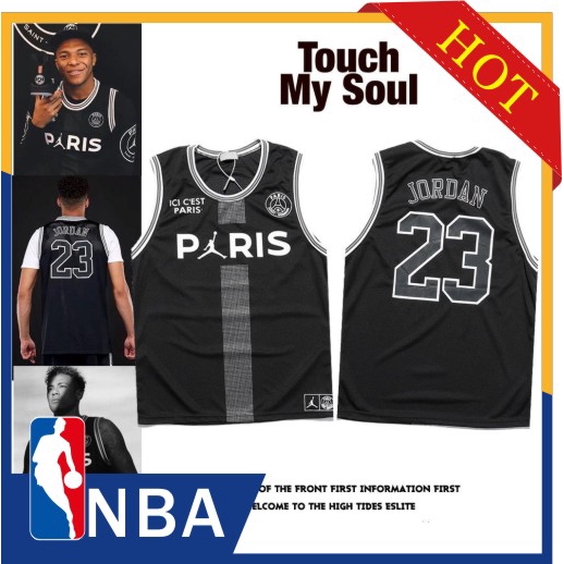 psg nba jersey