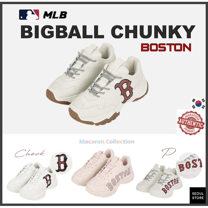 mlb shopee