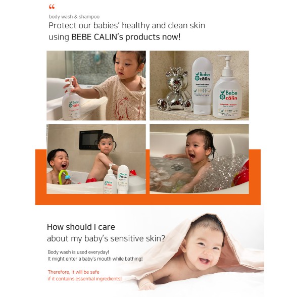 Uniquemi Bebe Calin Body Wash Shampoo 300ml From Korea Directly Baby Body Wash Baby Shampoo Shopee Singapore