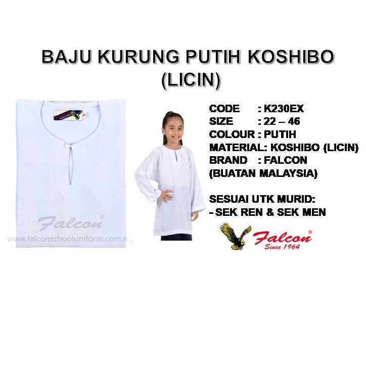 Shop Malaysia Koshibo White Kurung Shirt Slippery Jenama Falcon K230ex Shopee Singapore