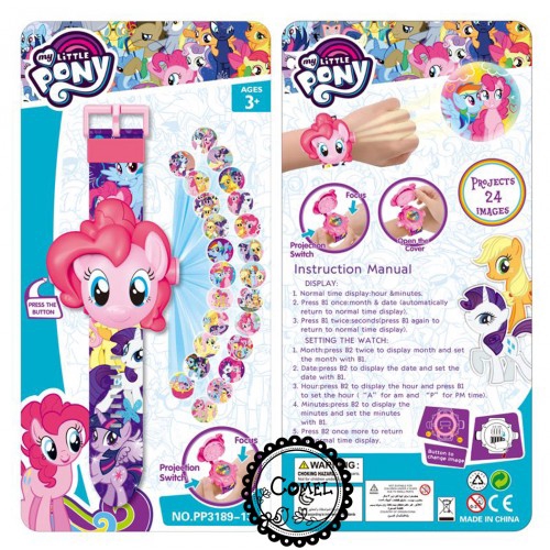 my little pony digital watch