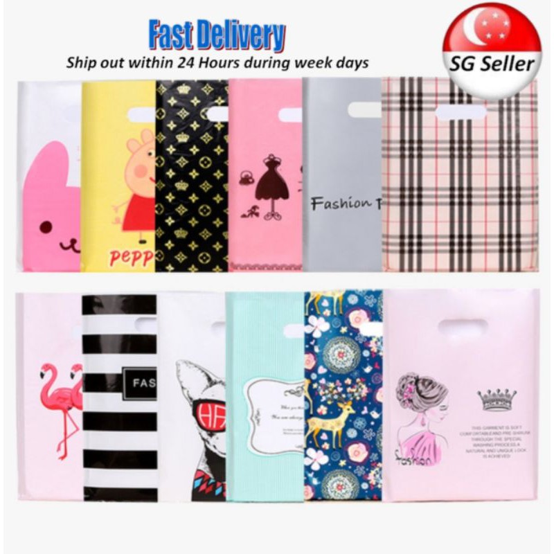 (50 PCS) Retail Plastic Bag Gift Bag Shopee Singapore
