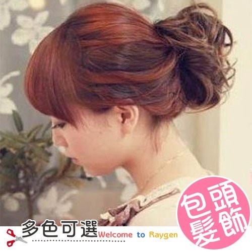 Tw Collection Mom Baby Japanese Updo Hair Tie Type Hair