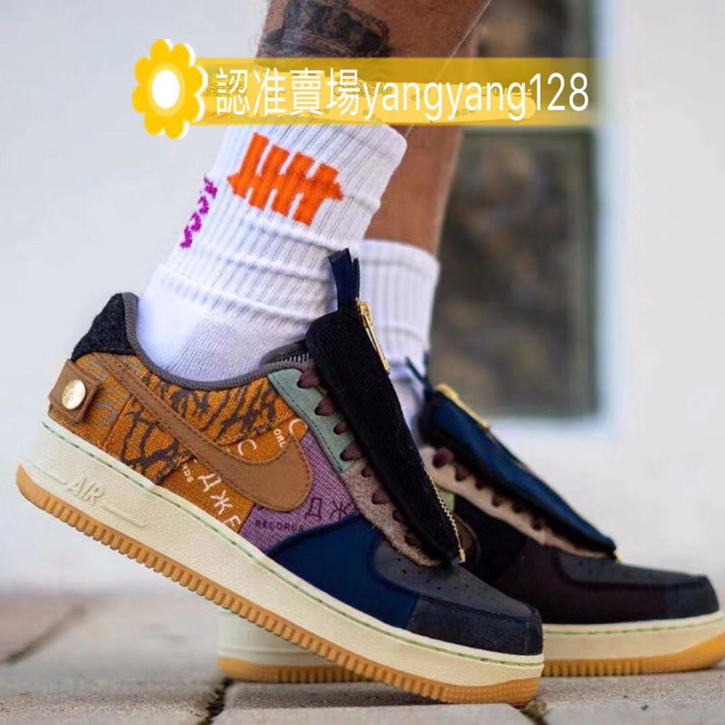 travis scott x air force one