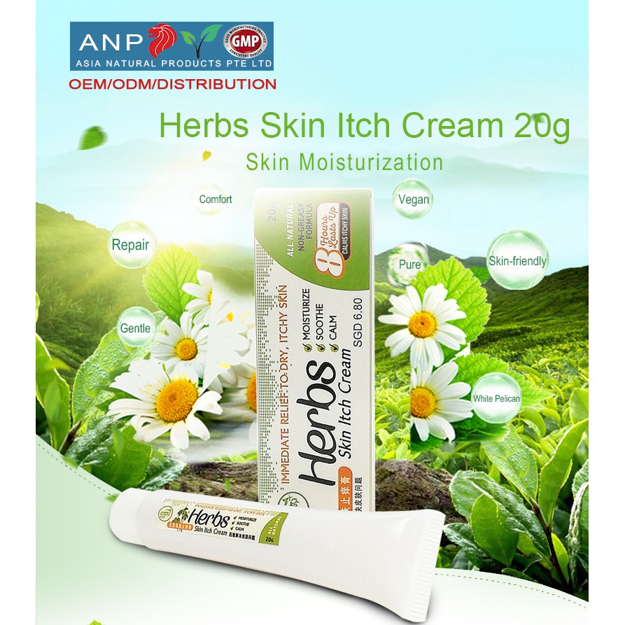 chamomile cream for itchy skin