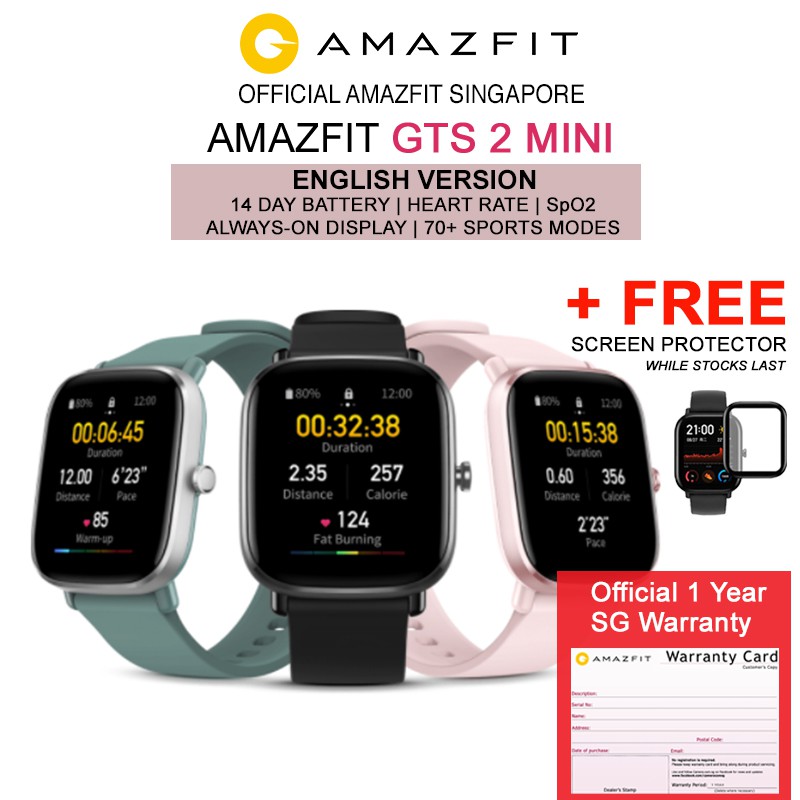 amazfit watch app 2.0