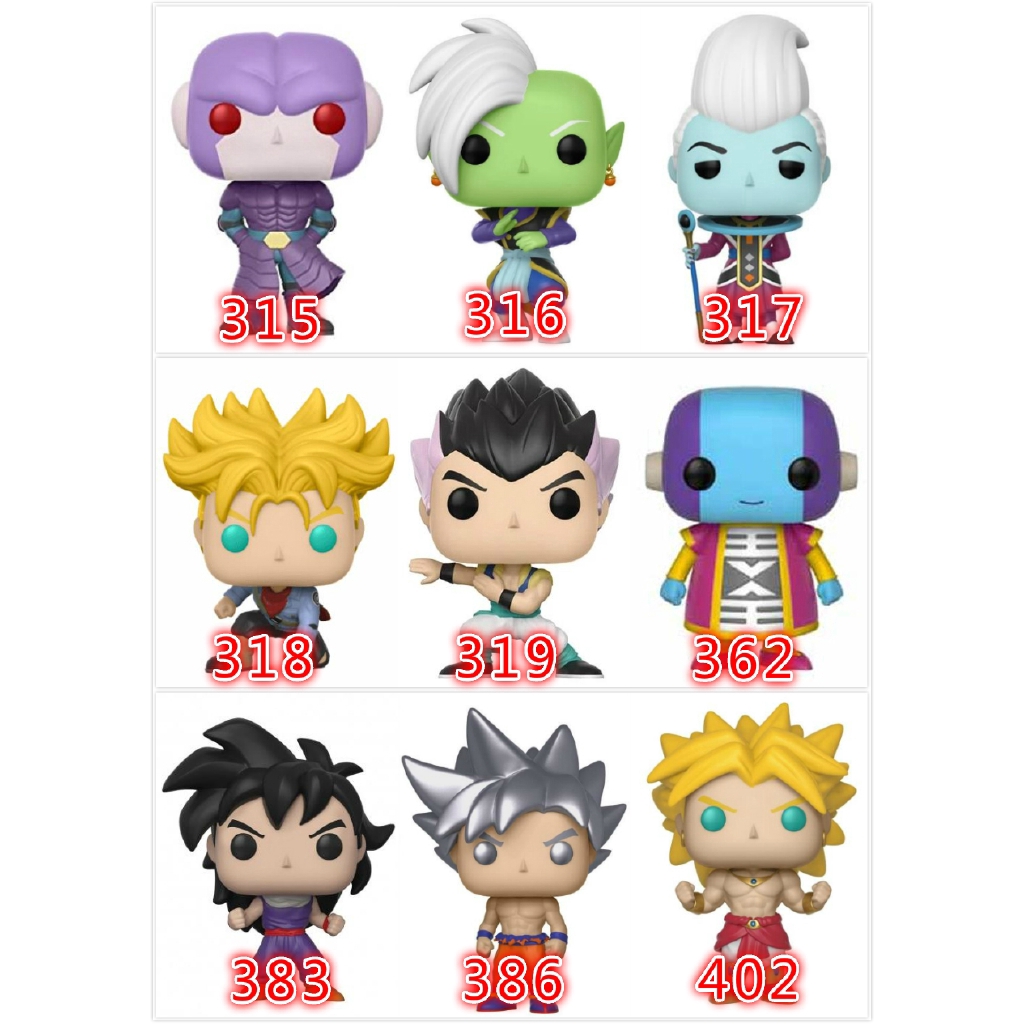 funko pop zen oh