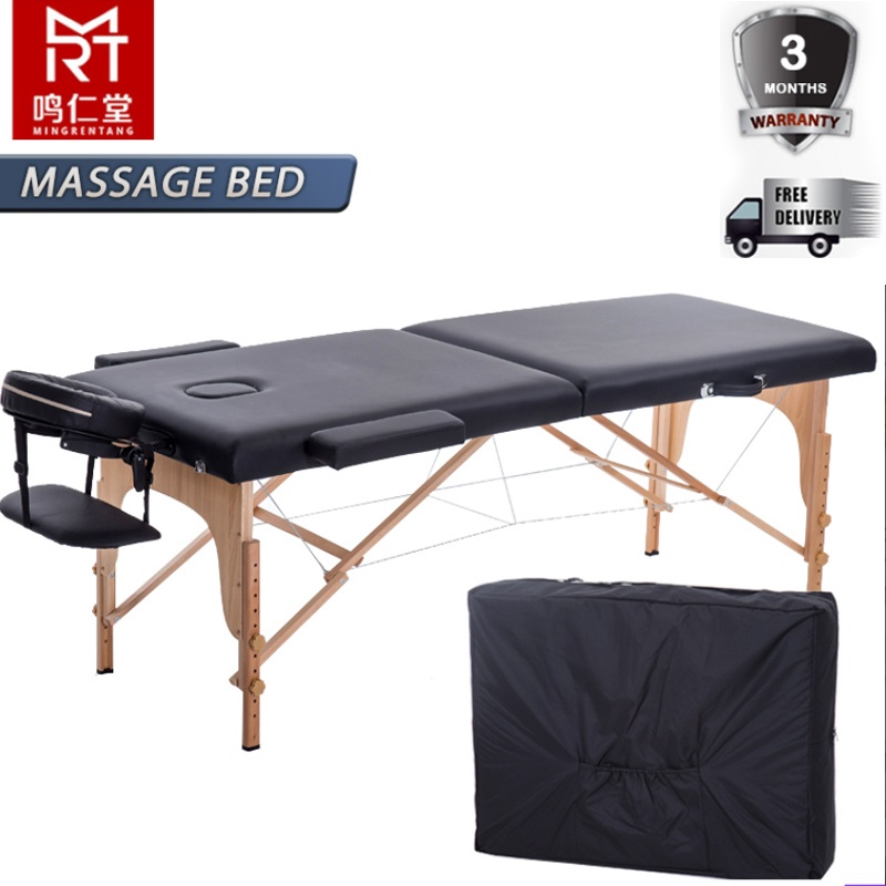 Mingrentang Foldable Massage Bed//Portable Beauty Bed/Home Memory Foam