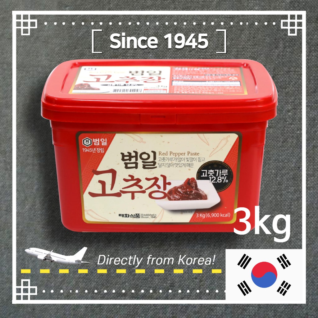 [Bumil] Gochujang 3kg Red Pepper Paste, Korean Hot Sauce, Korean Food