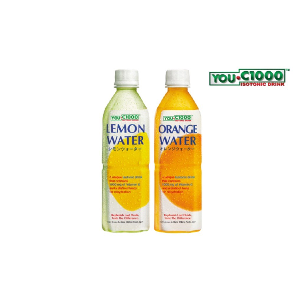 Halal You C1000 Minuman Isotonik Vitamin C 500ml You C1000 Isotonic Drinks With 1000mg Vitamic C Shopee Singapore