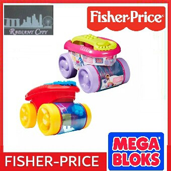 mega bloks block scooping wagon building set red