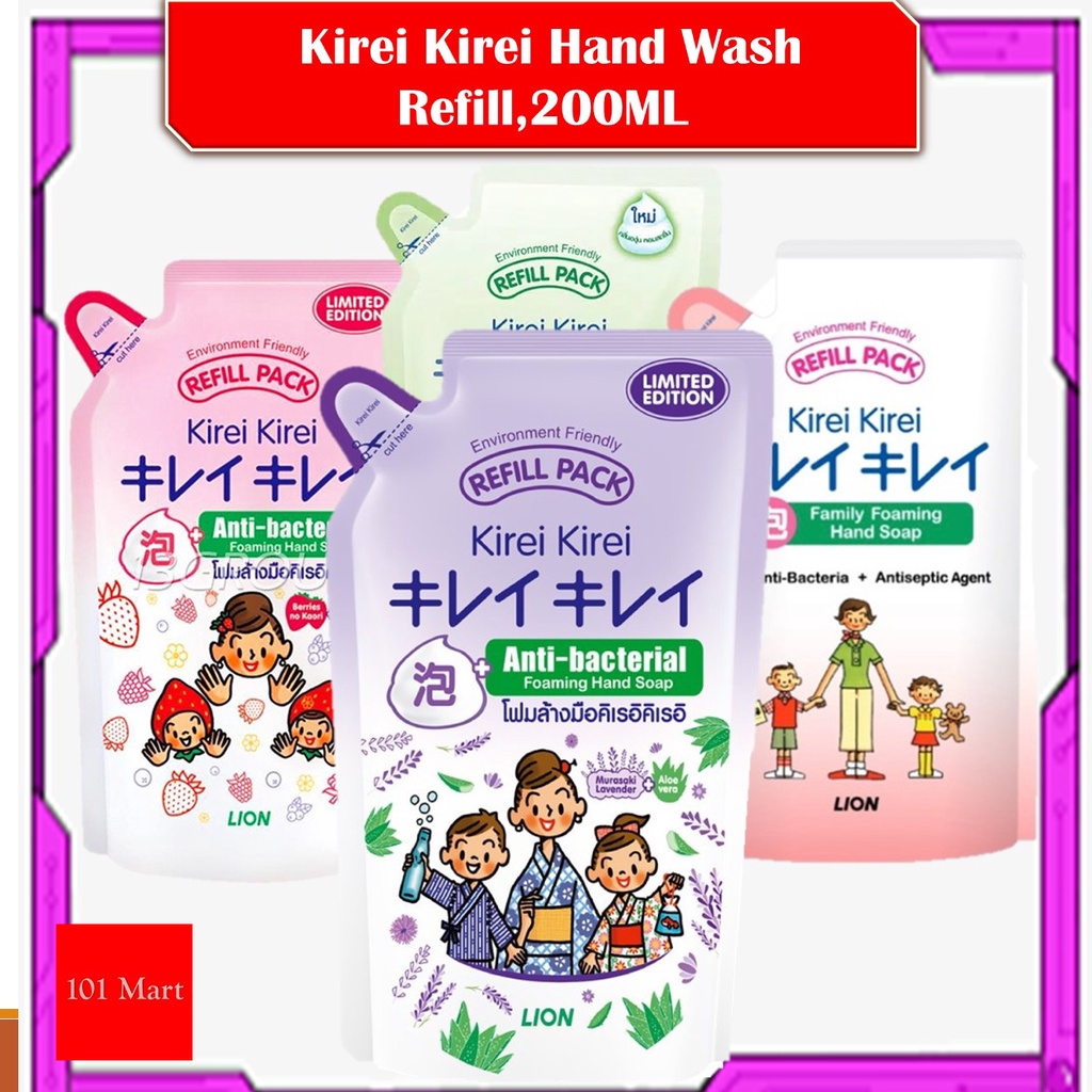 KIREI KIREI Anti Bacterial Foaming Hand Wash Refill Pack, 200ml ...