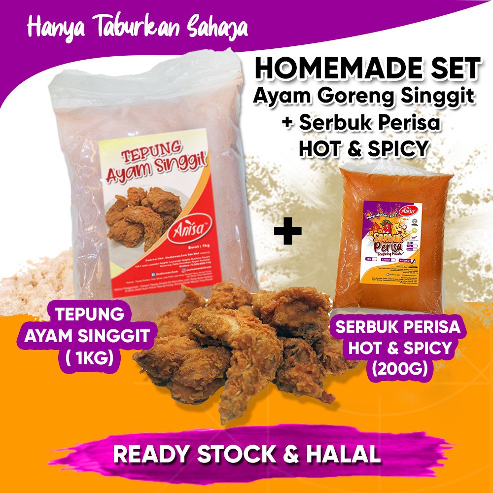 1kg Chicken Flour Combo 200gm Preparation Shopee Singapore