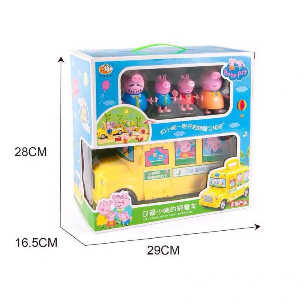 lol surprise doll picnic car playset