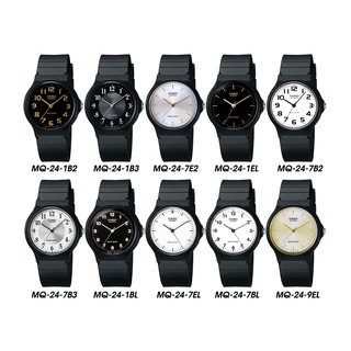 casio watch basic