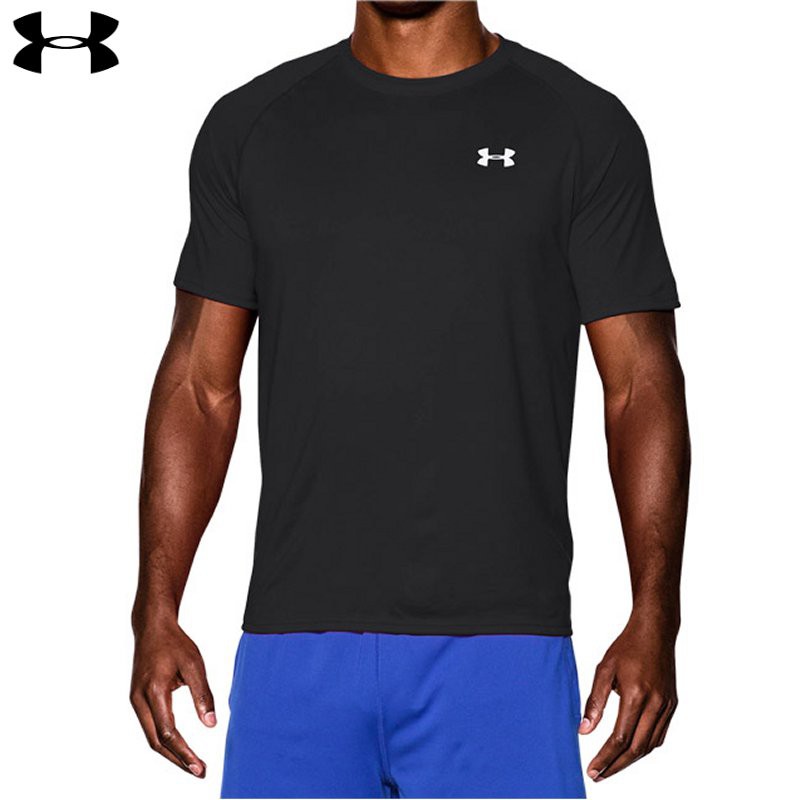 under armour 1228539