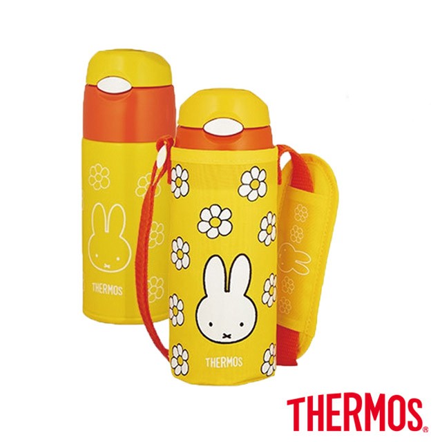 thermos miffy bottle