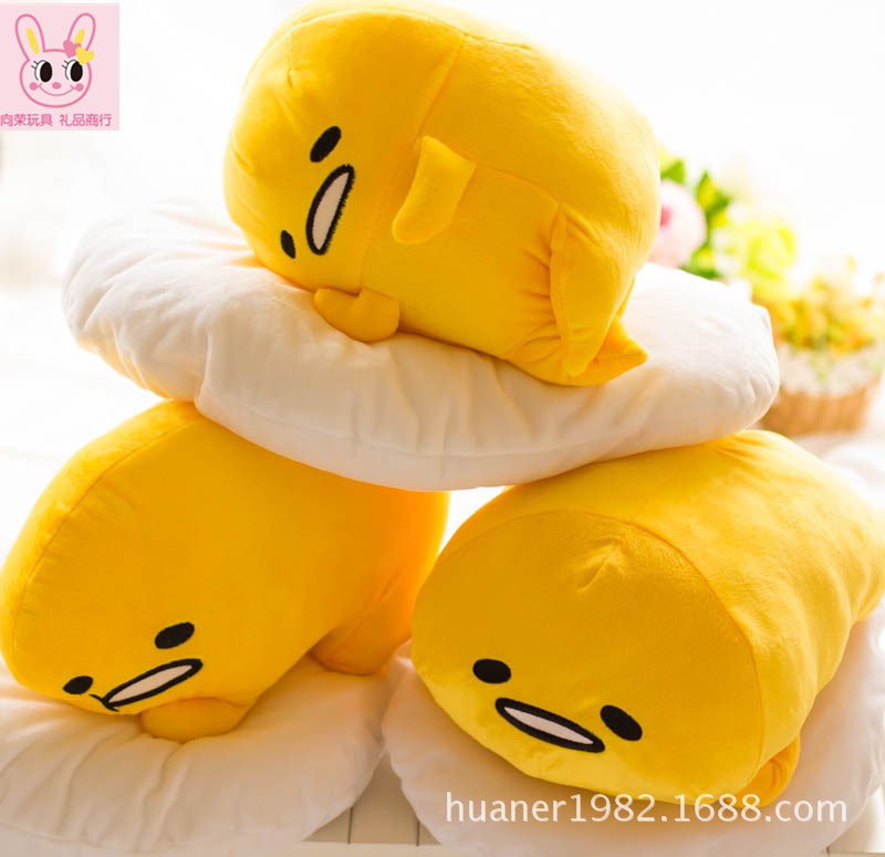 egg yolk plush