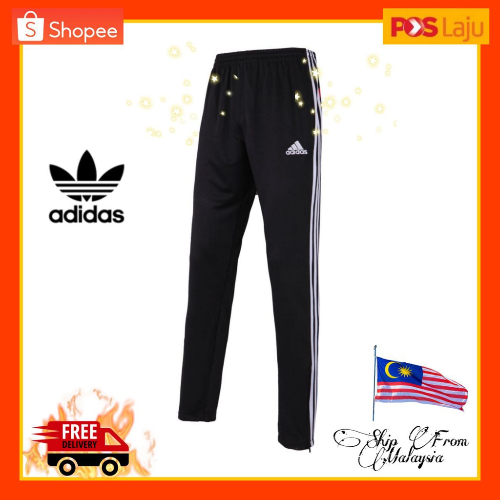 adidas new design tracksuit