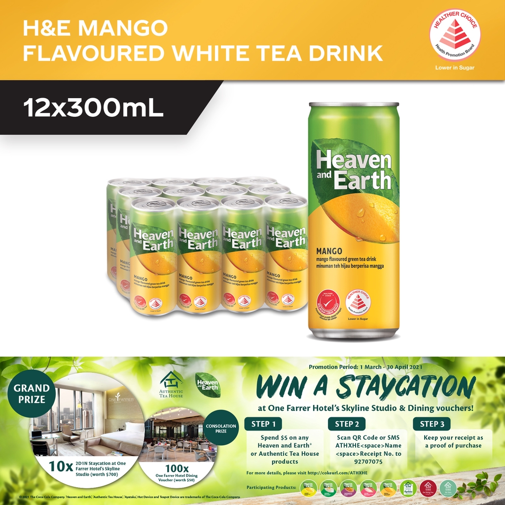 Heaven & Earth Mango Green Tea (12 x 300ml) Case Shopee Singapore