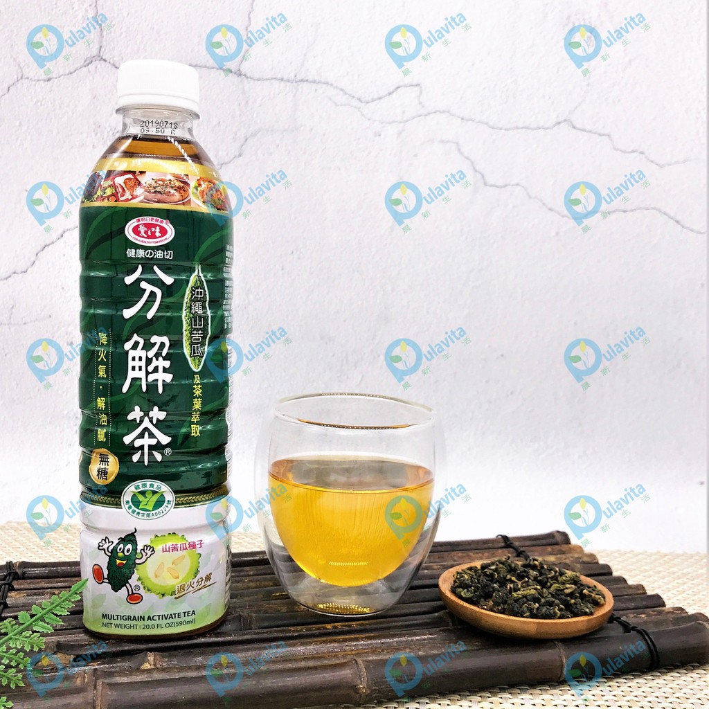 Pulavita Morning New Life Love Smell Healthy Oil Cut The Tea 4 Pcs 600ml Pulavita晨新生活 爱之味健康油切分解茶 4入组 600ml Shopee