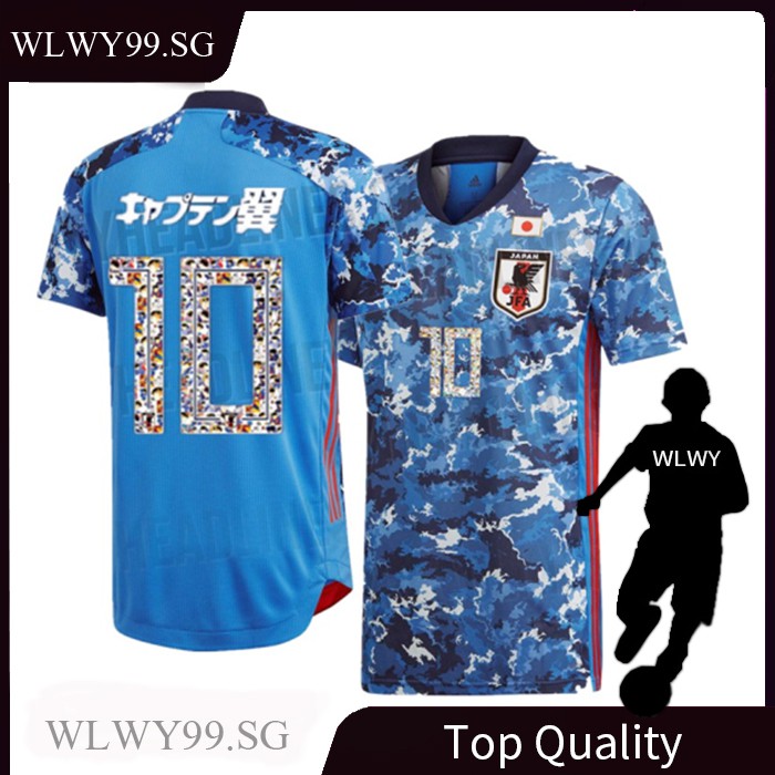 japan football jersey 2019