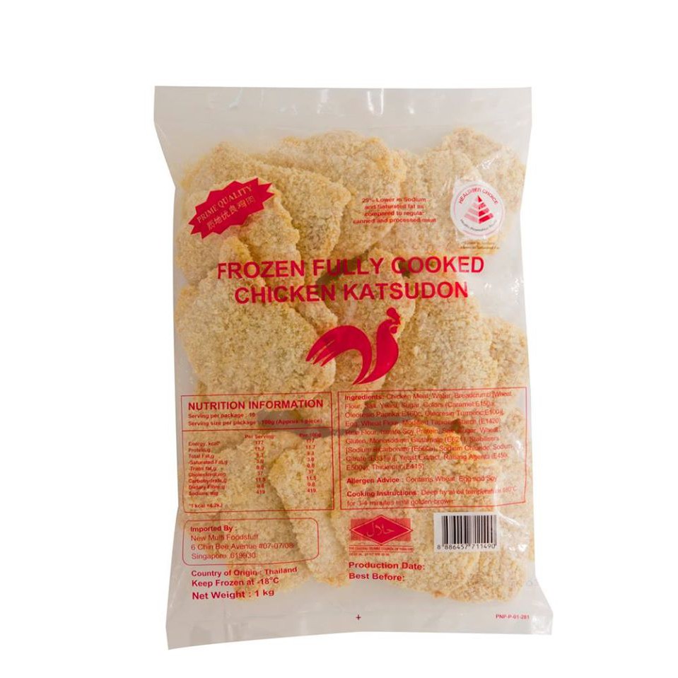 Frozen Fully Cooked Fried Chicken Katsudon Shopee Singapore