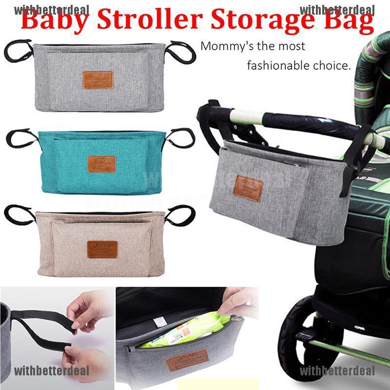 pushchair storage