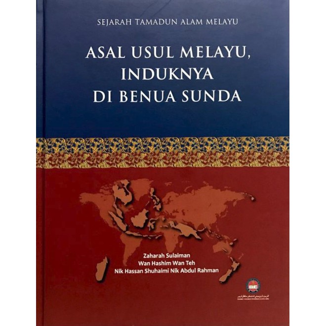 History Book The Principles Of Melayu Its In The Sundanese Shopee Singapore