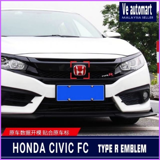 Vemart HONDA CIVIC FC LOGO EMBLEM TYPE R #CIVIC 2016 2017 2018 