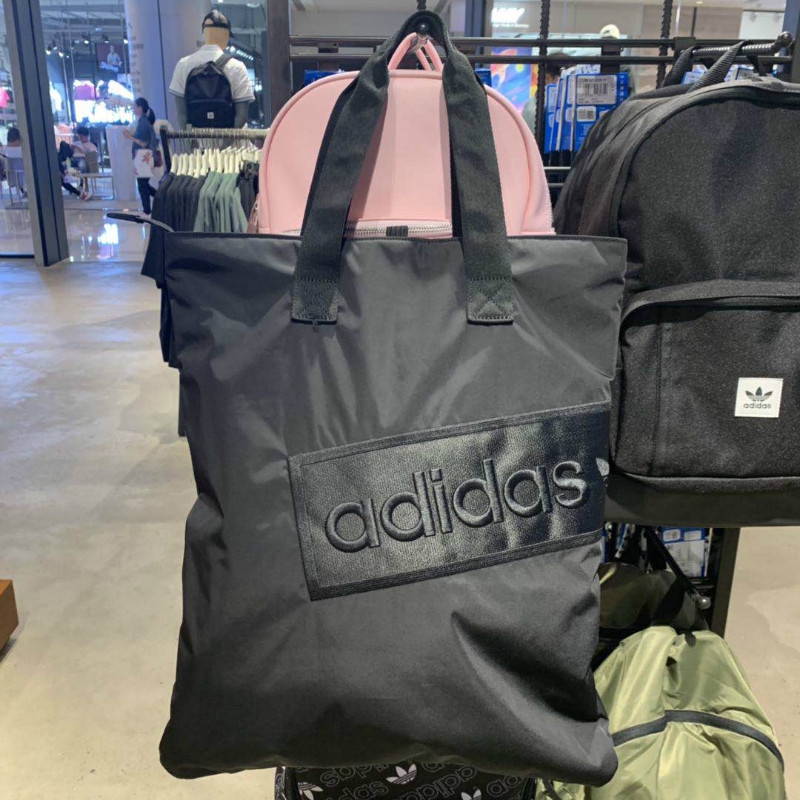 adidas bag sg