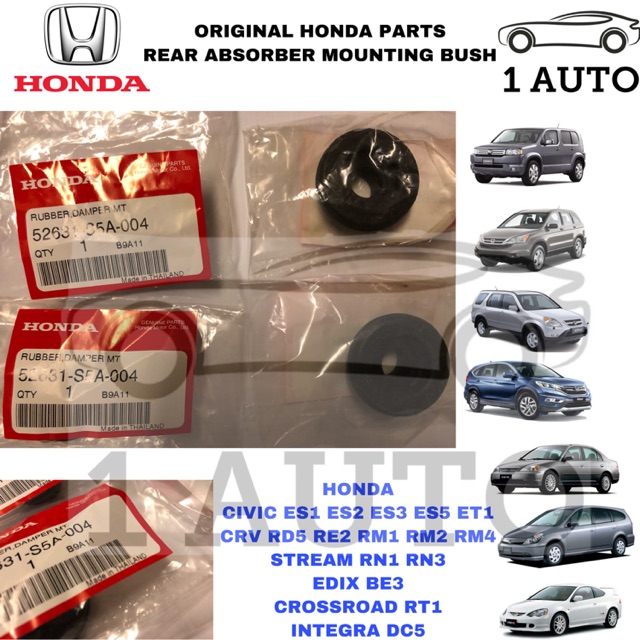 Original Honda Parts Rear Absorber Mounting Bush Honda Civic Es Et Crv Rd5 Re2 Rm1 Rm3 Rm4 Integra Dc5 Stream Rn1 Rn3 Shopee Singapore