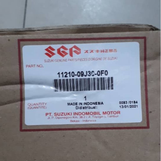 Suzuki Cylinder Comp 11210 09j30 0f0 Shopee Singapore