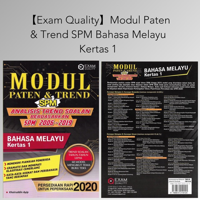 Ready Stock Exam Quality Modul Paten Trend Spm Bahasa Melayu Kertas 1 Shopee Singapore