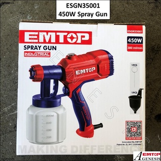 EMTOP 450W Spray Gun ESGN35001 | Shopee Singapore