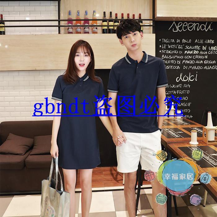 couple polo shirt and dress