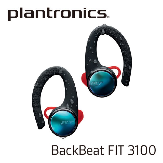 backbeat fit 3100 price