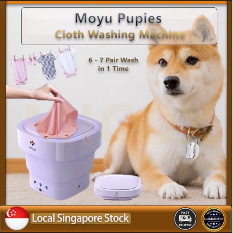 Xiaomi Washing Machine Portable Moyu Limited GENERATION Folding Bucket