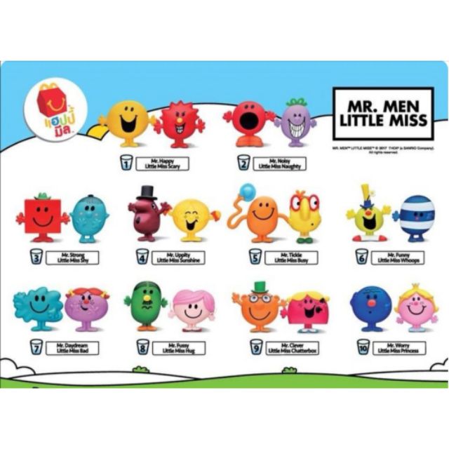 2017 Mcdonald's Mr. Men Little Miss Happy Meal | Shopee Singapore